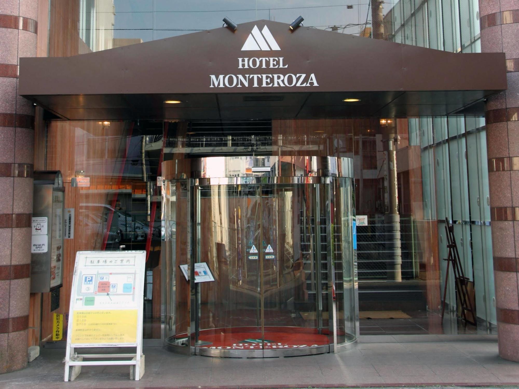 Hotel Monteroza Ohta Ōta Exterior foto